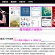 word文档如何转换为excel表格